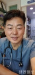 진정운 진 동물병원장, 전북대에 학교 발전기금 1000만원 기탁