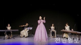 완주향토예술문화회관, 국악과 비보이 및 클래식 등 다양한 공연