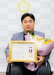 김제시의회 김승일 의원, 지방 의정봉사상 수상