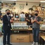 공동체 삼삼오오 연합으로 마을 변화