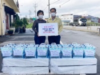 정읍 내장산한우한돈, 북면사무소에 한우 사골탕 기탁