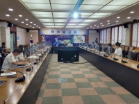 김제시, 빅데이터 기반을 위한 용역 착수보고회 개최