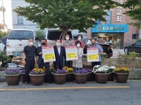 금암2동 쓰레기 투기장소가 마을 정원으로