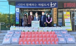 군산중앙신협, 나운3동 온세상 나눔 캠페인 진행