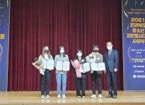 진안군 청소년수련관, 청소년자원봉사대회 장관상 수상
