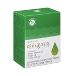 홀푸드스토리, 국내 생산 대마종자유 선봬