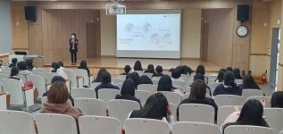 정읍시, 가족친화 분위기 조성 인구교육 성료