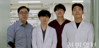 전북대 김범석교수팀, SFTS 바이러스 감염과 전파 경로 밝혀 이목