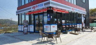 로그인편의점, 커피까지 판매하는 편의점카페 오픈