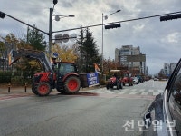 전농 전북도연맹, 적폐농정 갈아엎자...트랙터 투쟁 나서