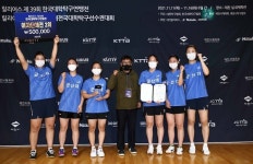 군산대, 제39회 한국대학탁구연맹전 여대단체전 준우승