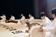 국립민속국악원 2021기악단 정기공연 소리 솔솔부는 바람 개최