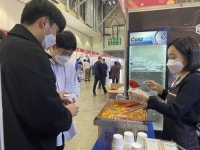 요리조리협동조합, 2021 부산 하반기 국제식품 박람회 참가