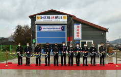 장수군, 거점 소독·세척시설 본격 운영