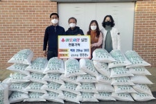 정읍시 태인면 분동마을 권진년씨 부부 고향사랑 귀감