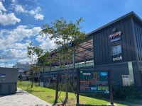 군산신영시장, 상권르네상스 성과대회 전국 최우수상 수상