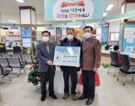 정읍시 내장상동 기반조직원 대표자회 이웃사랑 훈훈
