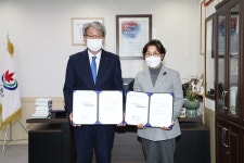 정읍시-마음사랑병원, 정신건강복지센터 위·수탁 협약 체결