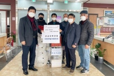 정읍시 희망 2022 나눔 캠페인 이어져