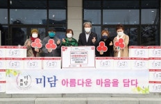 정읍시 희망 2022 나눔 캠페인 온정 이어져