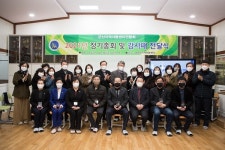 군산시의회, 군산지역아동센터연합회로부터 감사패 받아