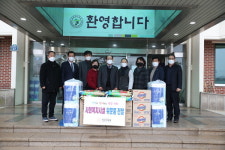 익산시의회, 설맞이 사회복지시설 위문