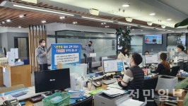 완산 서부지구대, 전화금융사기 예방 홍보나서