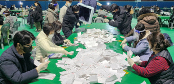 제21대 대통령선거 개표 속도, 자정쯤 대통령 당선인 윤곽 나타날 것으로 전망