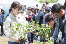 전북대, 지역사회와의 소통과 도시농업활성화 위한 캠퍼스 텃밭 분양