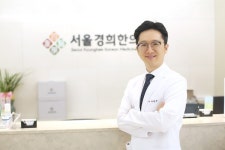 [칼럼] 교통사고 후유증, 한방치료로 어혈 조기에 잡아야