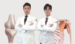 척추 관절 전문 좋은아침병원, 정지영·박봉경 원장 영입