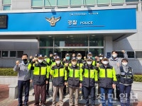 전주완산경찰서 서부지구대, 아동안전지킴이 교육 및 본격 활동 전개