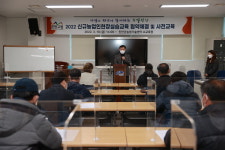 진안군, 신규농업인 현장실습교육 협약체결