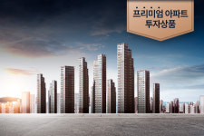 온라인투자연계금융 브이펀딩, 프리미엄 아파트 투자상품 출시