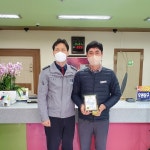 진안부귀우체국 경찰 사칭 보이스피싱 피해 예방