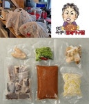 외식창업 욕쟁이할매아구찜, 배달창업 프로모션 실시