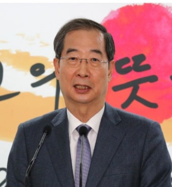 (속보) 전주 출신 한덕수 전 총리, '尹'정부 초대 국무총리 지명