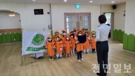 전주완산소방서, 한국119청소년단 입단식 개최