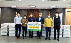 정읍 샘골농협, 울진군 북면농협 산불피해복구성금 전달