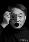국립민속국악원, 국악콘서트 다담 개최