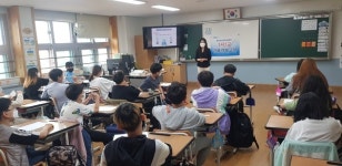 전북은행, 전주삼천초등학교 찾아가는 1사1교 금융교육 실시