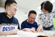 발달장애인도 행복한 삶 누려야… 국가책임제 도입 절실