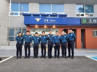 전주완산경찰서 삼천지구대 순찰2팀, 지역경찰 베스트순찰팀 1위 선정