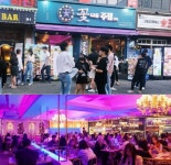 술집창업 브랜드 꽃다운주점, 가맹점 4곳 오픈 예정