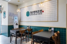 가산팔복초밥, 전국 1:1 방문 창업설명회 실시