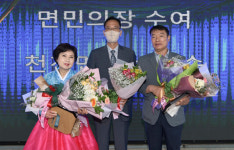 제22회 천천면민의 날 성황리 마쳐