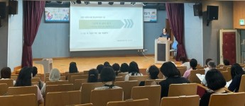 익산시 영등시립도서관, 독서아카데미 그림책 속 심리읽기