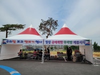 정읍 샘골농협 우리 밀 보고 맞보기 행사 운영