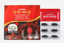 뉴트리바이오, 오메가3 제품 블러드싸이클 출시