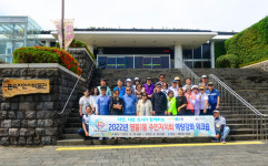 익산시 영등1동 주민자치회, 역량강화 워크숍 실시